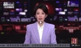 中央八台直播在线观看,实时掌握精彩瞬间，畅享在线观看新体验