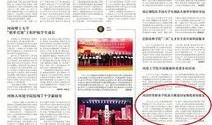 河南高中生爆料新闻报道,揭秘校园内幕，勇敢发声引关注