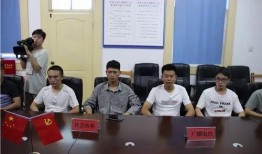 新闻爆料息县,揭秘息县最新动态与热点事件