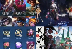 马克皮肤返场最新爆料,神秘爆料揭示全新特效与惊喜