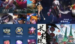 马克皮肤返场最新爆料,神秘爆料揭示全新特效与惊喜