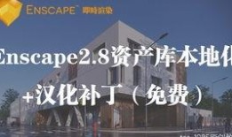 爆料视频的制作流程图片