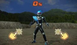 假面骑士查德爆料视频大全