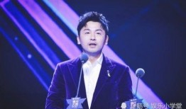 某男艺人爆料新闻直播是真的吗,新闻直播事件真相揭秘
