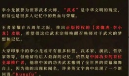 五周年最新爆料消息,重磅爆料，精彩瞬间回顾与未来展望