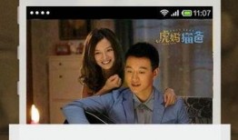 在线播放免费观看视频,免费在线播放，海量视频任你观看