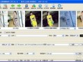 爆料工具视频大全,视频大全中的实用爆料工具盘点