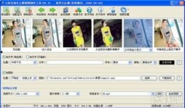 爆料工具视频大全,视频大全中的实用爆料工具盘点