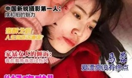娱乐圈大爆料p图,P图风波背后的真相揭秘