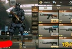 cf手游最新1月爆料,全新内容来袭，战火再燃！
