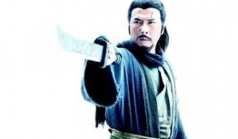 关云长国语在线观看,重温三国英雄传奇