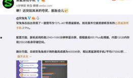 5.1黑料大爆料视频,揭秘视频背后的惊人真相