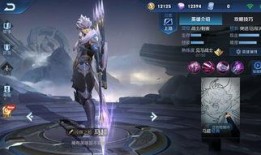 马超爆料皮肤视频大全,皮肤视频大全大揭秘，独家视角带你领略英雄风采