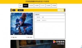 视频爆料技巧有哪些呢,轻松掌握信息传播之道