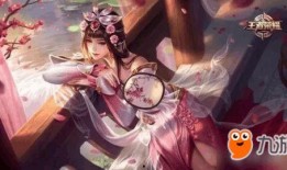 王者皮肤爆料最新软件下载,最新软件下载，抢先体验全新视觉盛宴！