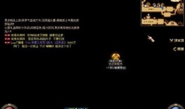 大刀爆料回流了吗视频下载,视频下载背后的故事