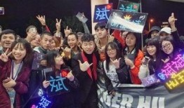 大连餐饮博主爆料视频,揭秘美食背后的秘密