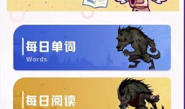狼人杀最新角色爆料,神秘力量觉醒，游戏格局再起风云