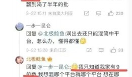 深圳林女士爆料视频事件,真相与舆论漩涡