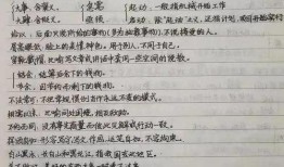 红楼四子石头爆料视频,石头爆料视频背后的惊人真相