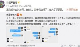 沈阳吃瓜爆料事件视频曝光,揭秘幕后真相