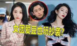 喻言最新爆料视频,背后惊人真相曝光！