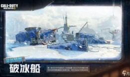 使命召唤手游手册爆料最新7月,揭秘神秘爆料，畅享夏日战场盛宴