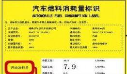 v90最新爆料,颠覆性升级，科技新旗舰即将亮相