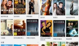 在线播放免费观看视频,免费在线播放，海量视频任你观看