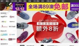 什么值得买如何看最新爆料,紧跟最新爆料，洞察市场风向标