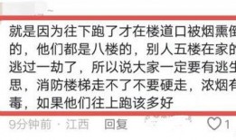 南昌直播爆料最新消息,最新动态速览，揭秘城市热点瞬间
