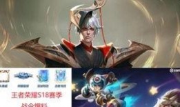 王者爆料羽凡视频下载,揭秘游戏幕后精彩瞬间