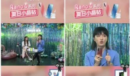 青柠c直播跳舞的最新消息爆料,精彩瞬间引爆网络