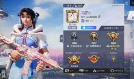 和平精英仙剑最新爆料,神秘仙侠元素即将揭晓，全新玩法震撼来袭！