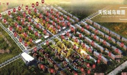 和平花园爆料视频大全,揭秘社区生活点滴