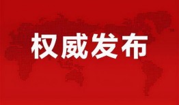 龙港市大姐爆料事件最新,揭秘事件背后真相与争议