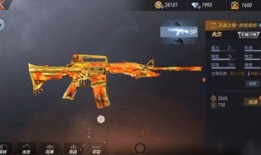 cf王者皮肤最新爆料,神秘新皮肤即将亮相，视觉盛宴即将开启！