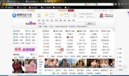 技能爆料视频下载安装免费,一键安装，畅享海量资源