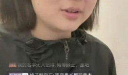 博主爆料老师怎么办啊视频,老师怎么办？视频引发热议