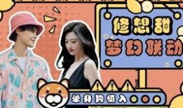 新瓜最新爆料景甜是谁,新瓜爆料揭示神秘身份之谜