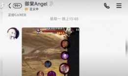 带土爆料技能大全最新,揭秘最新技能大全全解析