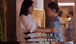 新鲜娱乐八卦圈吃瓜视频,吃瓜视频带你领略新鲜八卦风云