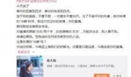 澳洲一哥爆料视频在线观看,揭秘幕后真相，在线观看引发热议
