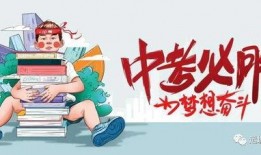 广州暗访爆料事件最新消息,揭露背后惊人真相