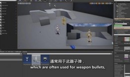 奶砖爆料监控视频教程,揭秘奶砖制作全过程