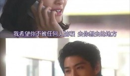 日剧为了n 在线观看