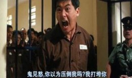 监狱风云在线观看粤语,重温经典，感受江湖风云再起