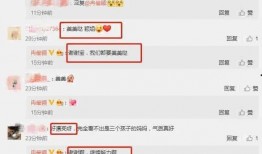 最新大瓜爆料视频大全在线观看,独家在线观看揭秘