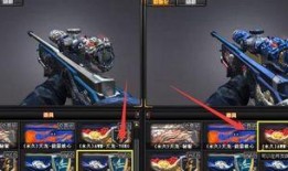 cf王者皮肤最新爆料,神秘新皮肤即将亮相，视觉盛宴即将开启！