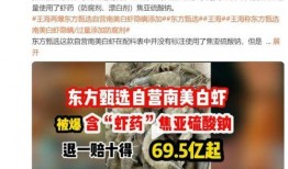 乐宇最新爆料新闻报道,揭秘娱乐圈惊人内幕